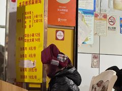 -文山荷鲜居(翠湖店)