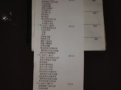 -必胜客(新海上世界店)