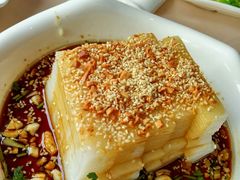 -方鼎食府