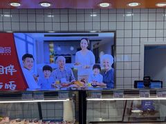 -阿满食品(大连商场店)