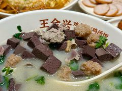 -王全兴鸡血汤鸡汤饭(交通路店)