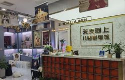 -天天向上儿童摄影(新华创意产业园店)