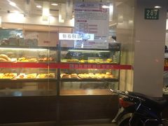 -苹果花园(襄阳南路店)