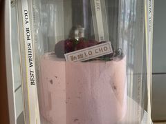 -勒甜LO CHO·定制低糖代糖纯动物奶油生日蛋糕(新开路店)