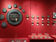 -马鞍山市博物馆