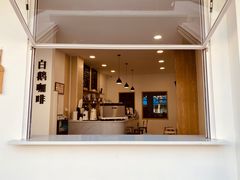 门面-白鹅咖啡(金城花园店)