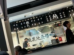 -太二酸菜鱼(正大广场店)