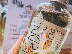 -陆羽泡的茶(集散中心店)