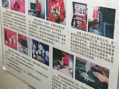 -鲨鱼皮汽车凹陷玻璃修复(静安店)