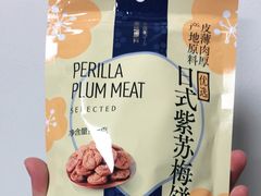-盒马鲜生(189购物中心店)