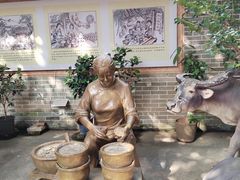 -周大娘牛乳(旧寨古村总店)