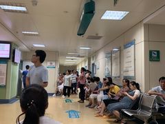 -广西医科大学第一附属医院