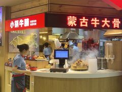 -西贝(枫蓝国际购物中心店)
