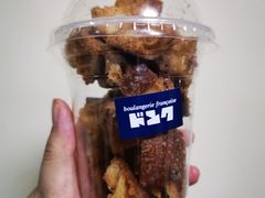 -都恩客(高岛屋百货店)