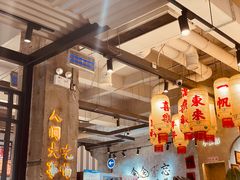 大堂-贰回巷火锅馆(钟楼店)