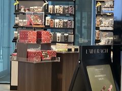 -Laderach 莱德拉(上海环贸iapm店)