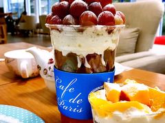 -Cafe de Paris(林荫路店)
