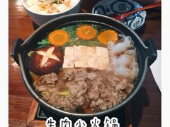 日本牛肉火锅-铃木食堂(帽儿胡同店)