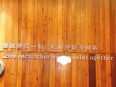-胡须佬鸡煲四季火锅店(石厦西村直营店)