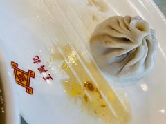 -王興記(中山路店)