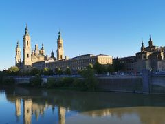 -皮拉尔圣母圣殿主教座堂