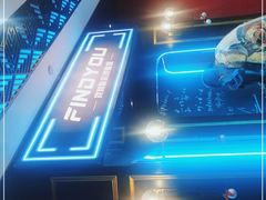 -恐怖游戏(湖滨店)