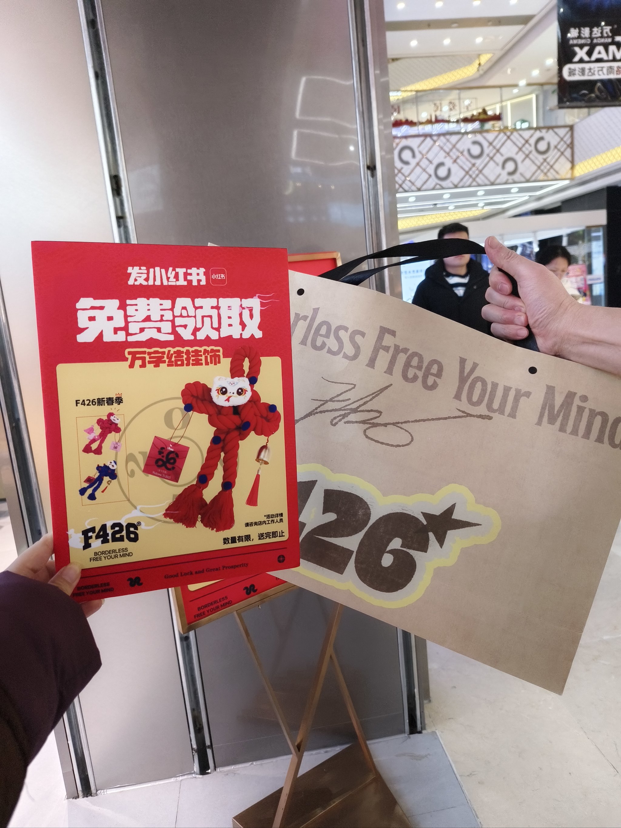 免费领赞(免费领10000名片平台)