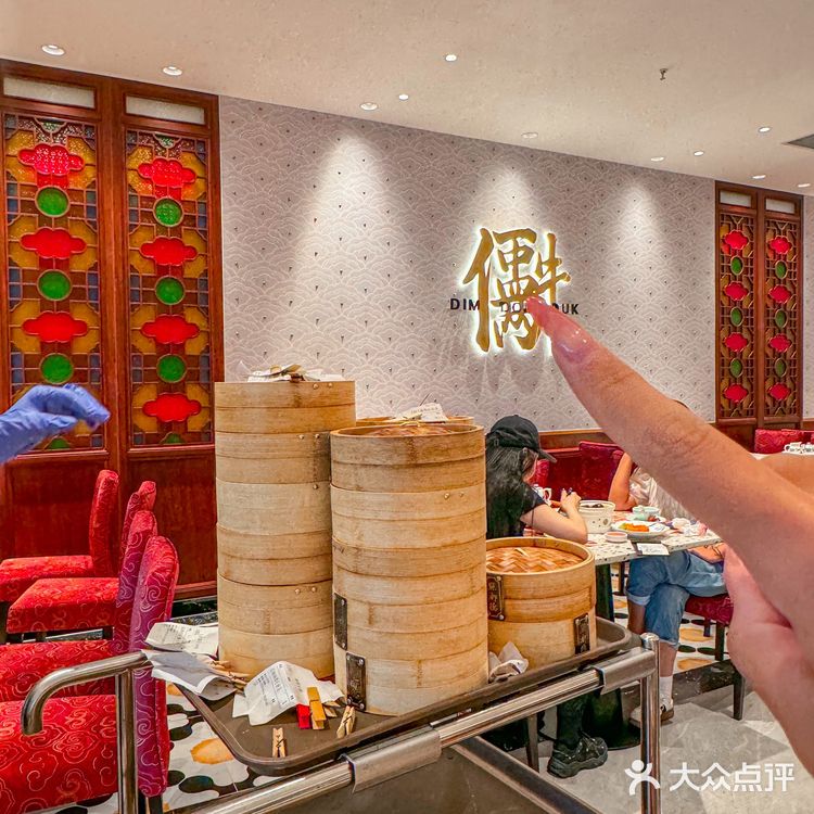 武汉点都德！！吃了！！