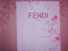 -FENDI(万象城店)