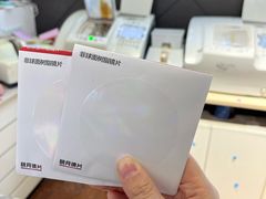 -北京眼镜城