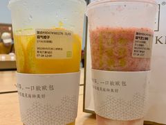 霸气芝士草莓-奈雪的茶(金鹰广场店)