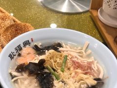 -耿福兴(凤凰美食街店)