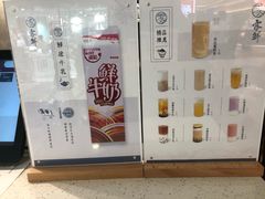 -雾鲜(KKMALL店)