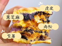 -纯坊佳哥手作(江汉路店)