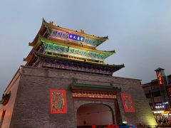 -鼓楼夜市
