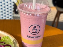 -Jamaicablue Coffeeshop(中央广场店)