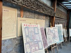 -正阳书局(西四南大街店)