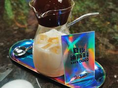 -Seesaw Coffee(环贸iapm店)