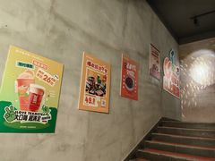 -呷哺呷哺(凯旋广场店)