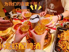 -老佛爷炭火蛙锅直营(清滨路总店)