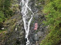景点黑龙瀑-凤凰山国家森林公园