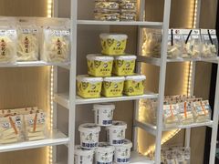 -德禄酸奶(莫家街店)