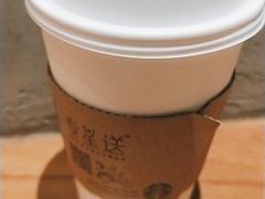 -星巴克(大宁店)
