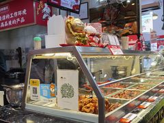 -老韩煸鸡·中国炸鸡(摩尔城店)