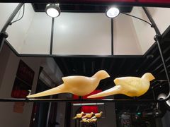 -大鸽饭(岗顶店)