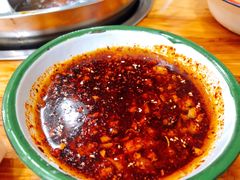 -三番火辣串串香(总店)