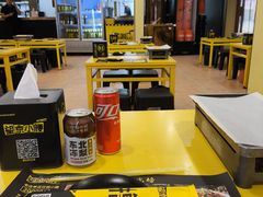 -望京小腰(北京总店)