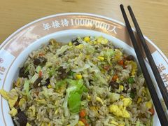 -十八家面馆(欧洲城店)