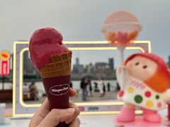 -哈根达斯(滨江店)