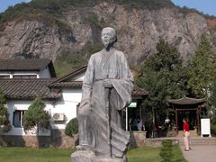 -兰溪地下长河
